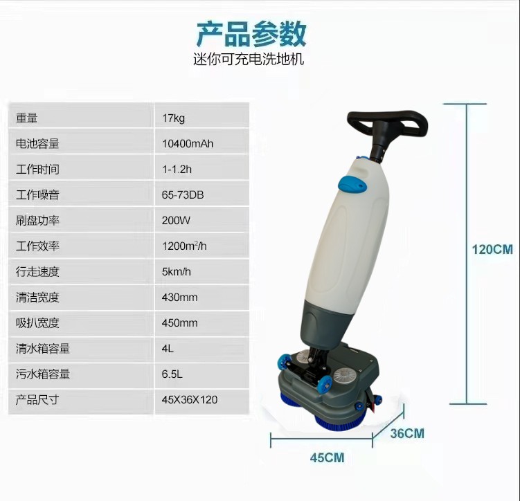 连云港推荐几款深受欢迎好评的扫地机